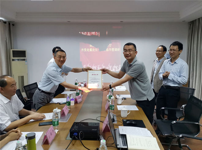 http://www.shsf-edu.com/hsdt/164.html