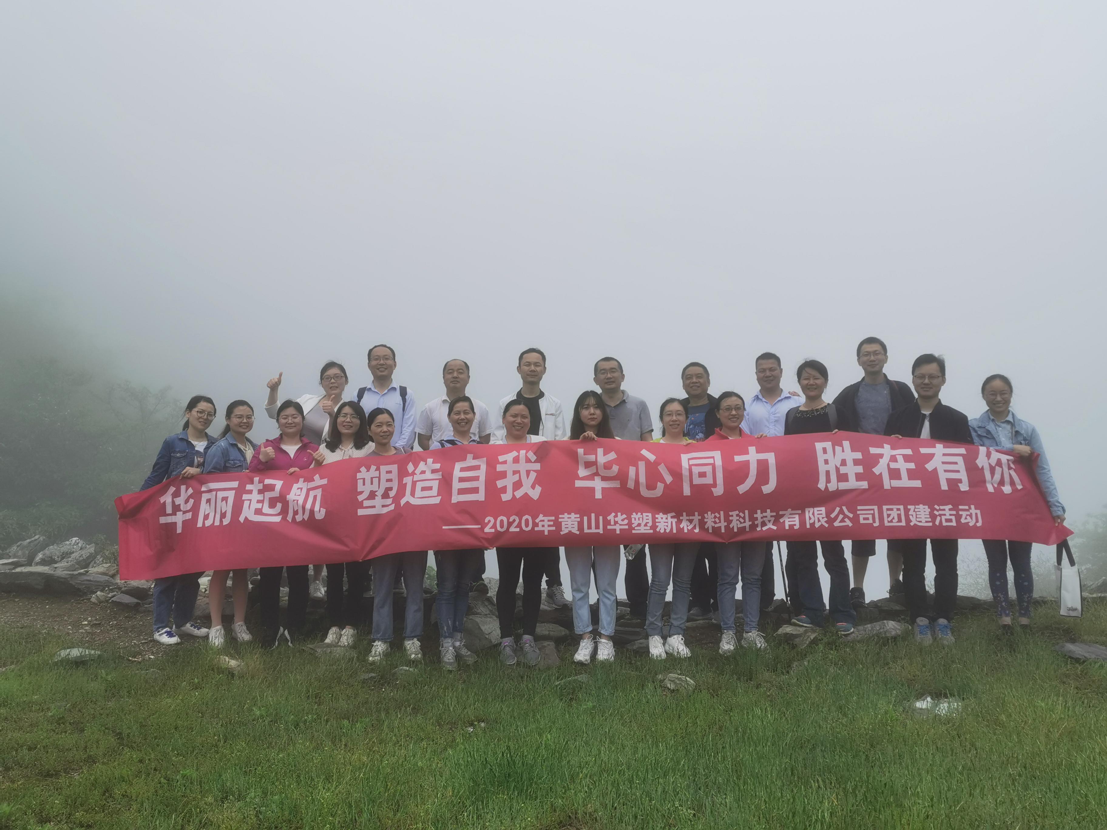 http://www.shsf-edu.com/hsdt/169.html