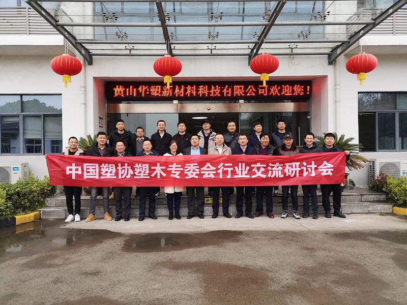 http://www.shsf-edu.com/hsdt/174.html