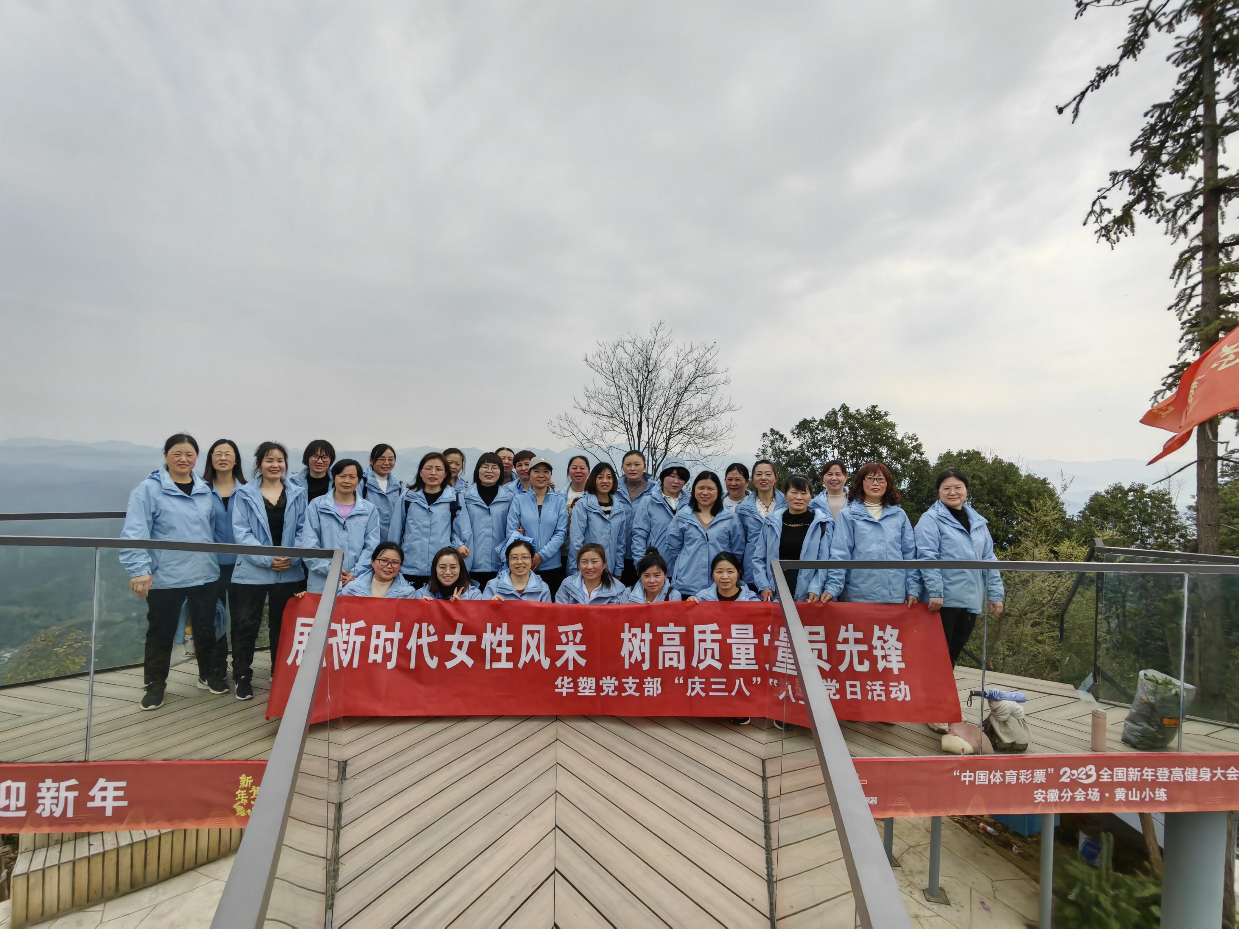 http://www.shsf-edu.com/hsdt/210.html