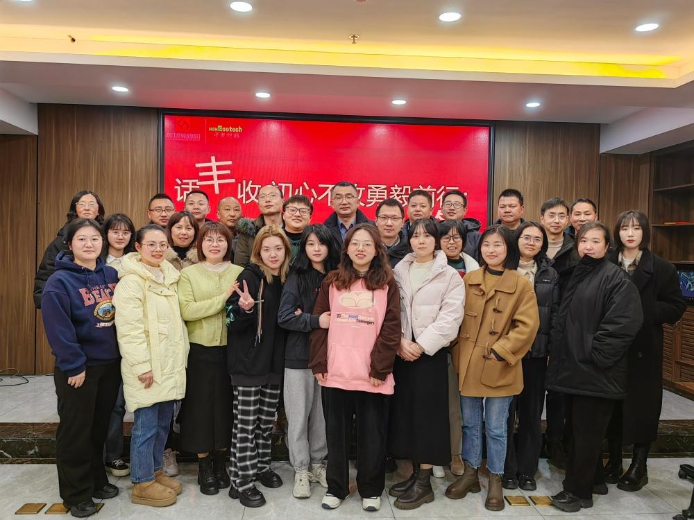 http://www.shsf-edu.com/hsdt/215.html