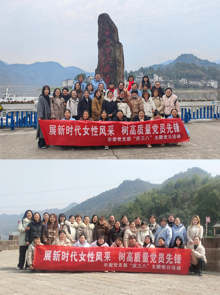 http://www.shsf-edu.com/hsdt/216.html