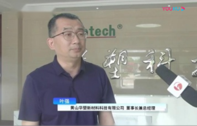 http://www.shsf-edu.com/hsdt/219.html