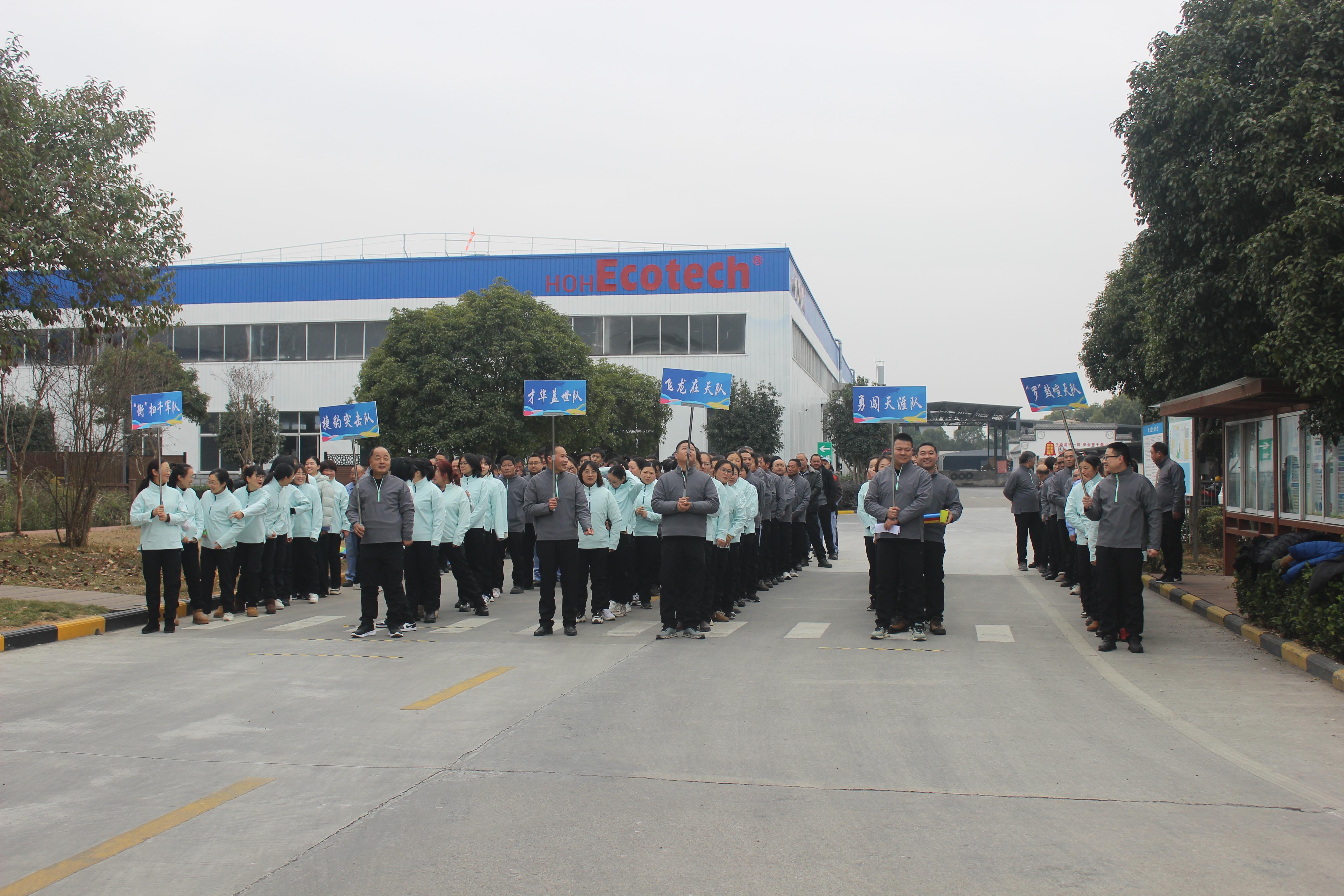 http://www.shsf-edu.com/hsdt/224.html