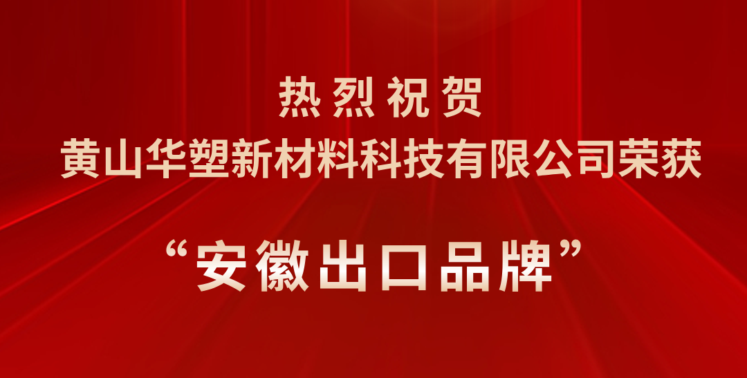 http://www.shsf-edu.com/hsdt/225.html