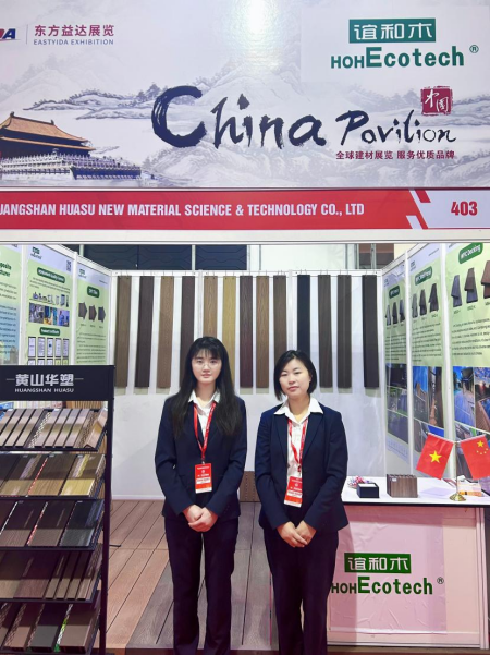 http://www.shsf-edu.com/hsdt/230.html
