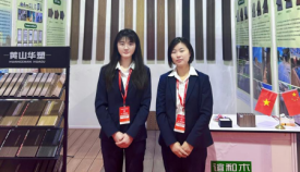 http://www.shsf-edu.com/hsdt/230.html