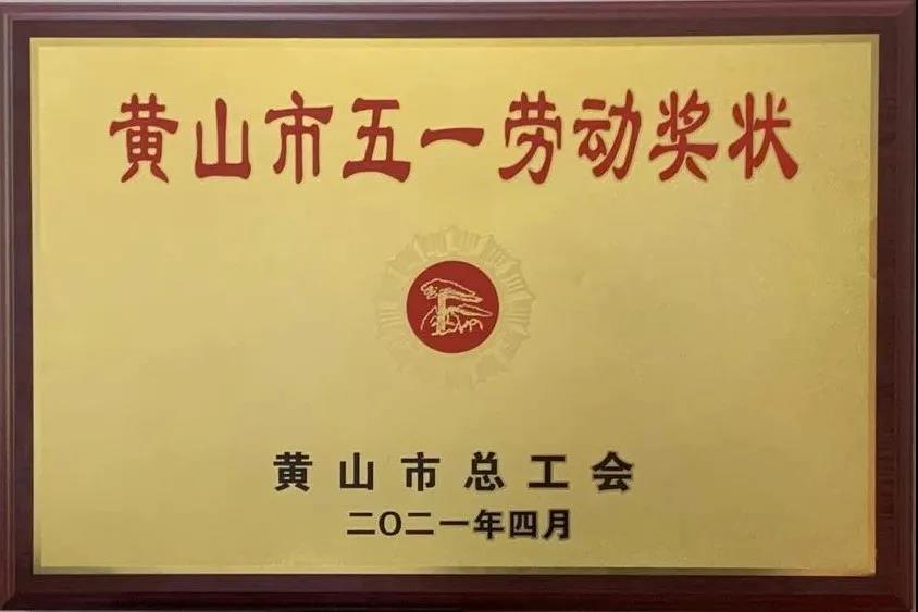 http://www.shsf-edu.com/hsdt/176.html